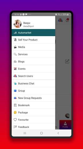 AutoBoss screenshot 4
