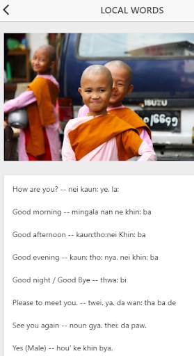 Myanmar Hotel & Travel screenshot 5