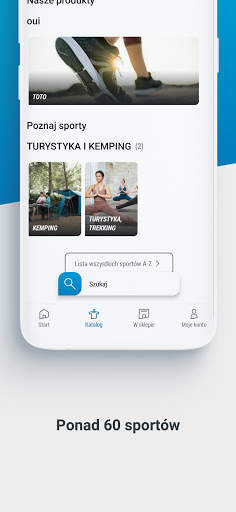 Decathlon screenshot 3