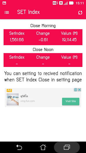 Aungbarlay & Stock two digit (Myanmar lottery) screenshot 5