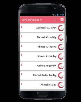 Doha mp3 Downloader screenshot 2