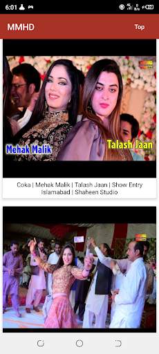 Mehak Malik Hit Dance screenshot 4