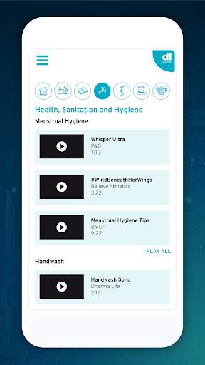 DL View screenshot 3