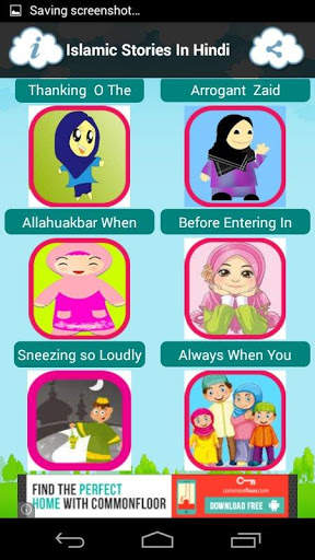 Islamic Stories in Hindi screenshot 4