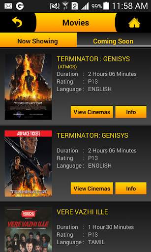 LFS Cinemas screenshot 2
