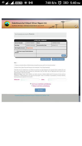 Electricity Bill Pay view print bills receipts screenshot 2