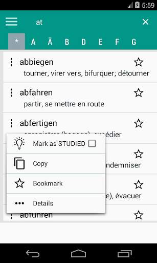 Verbes allemands communs - Apprendre l'allemand screenshot 2