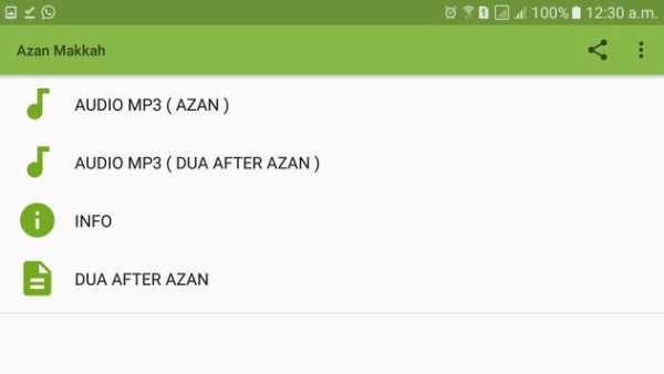 Azan Makkah screenshot 9