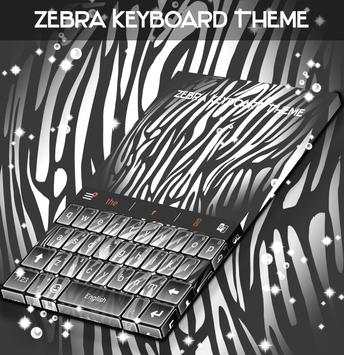 Zebra Keyboard Theme screenshot 1