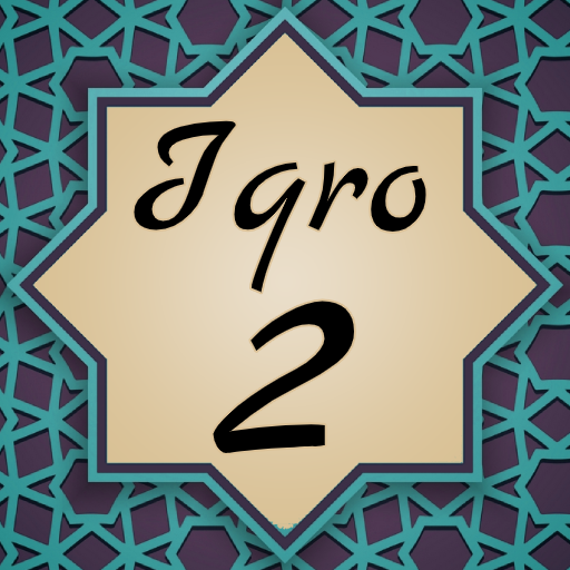 Iqra 2 with Audio أيقونة