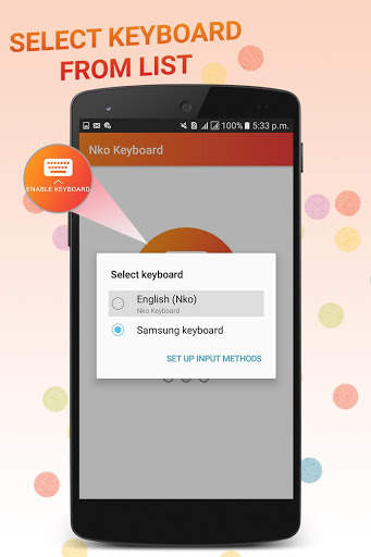Nko Keyboard स्क्रीनशॉट 6