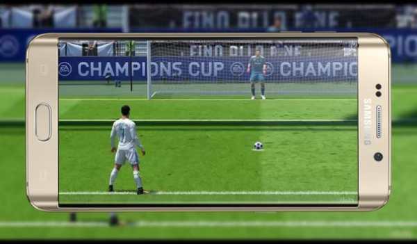 New PES 2018 Game Guide screenshot 2