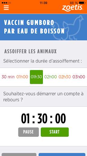 Zoetis Poultry App screenshot 4