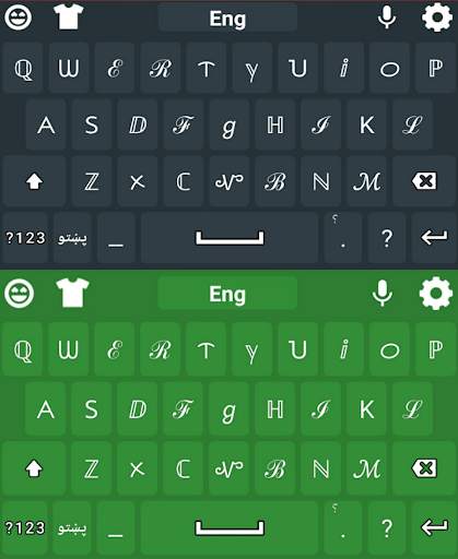 Pashto Keyboard Pro screenshot 7