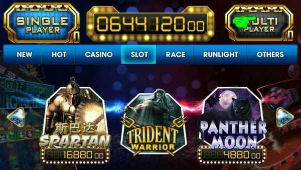 3WIN8 Game Apps screenshot 2