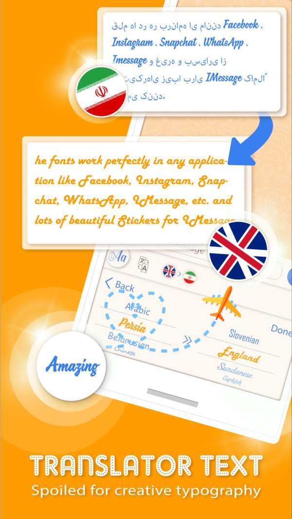 Fonts Now: Keyboard fonts & emoji screenshot 4