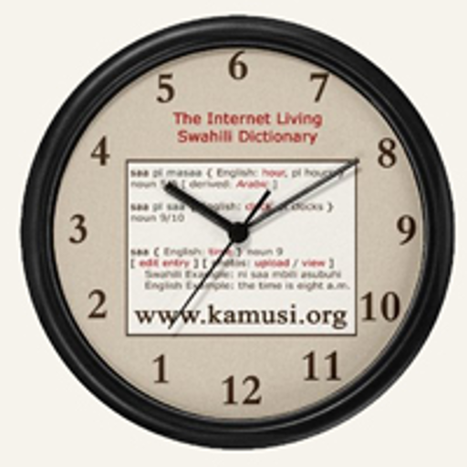 Swahili Clock icon