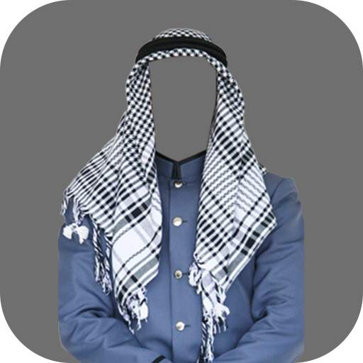 Arab Man Photo Maker 2.4