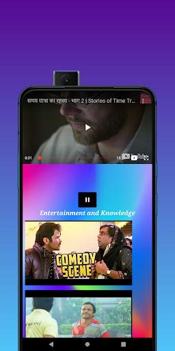 Trenz:-Entertainment & Chatting app screenshot 4