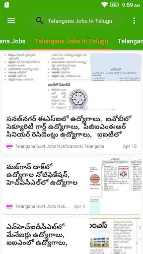 Jobs In Telangana screenshot 2