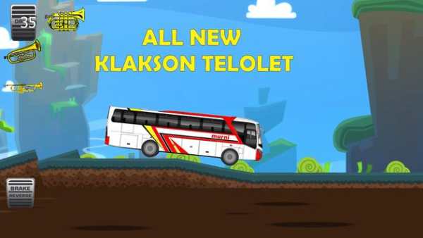 PO Murni All New screenshot 3