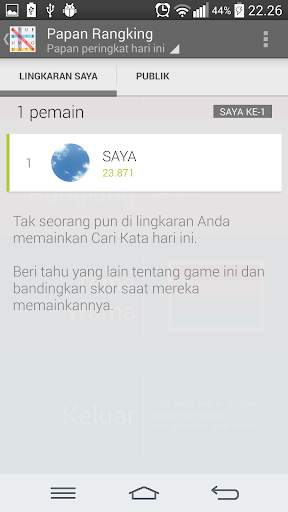 Word Search Indonesian screenshot 6