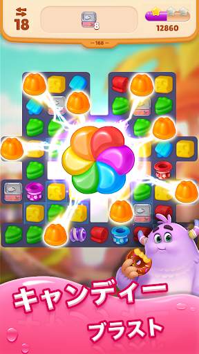 Sweet Crunch - マッチ3ゲーム screenshot 3
