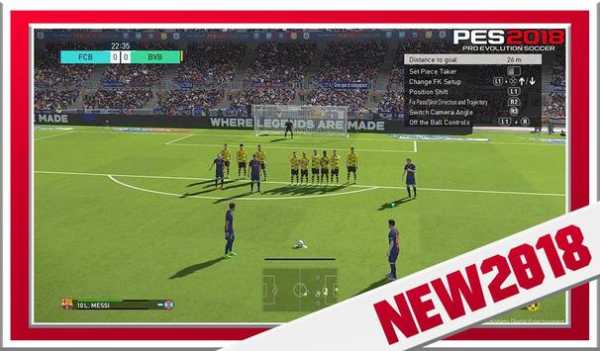 Guide For PES 2018 screenshot 3