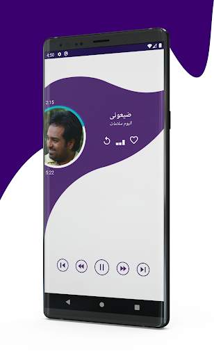 جميع اغاني راشد الماجد 2020 Rashed AlMajed screenshot 6