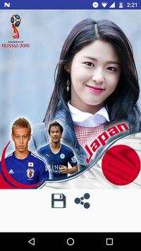 Fifa football world cup 2018 : Photo flag maker screenshot 3