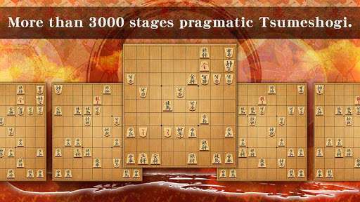Shogi - Japanese Chess screenshot 4
