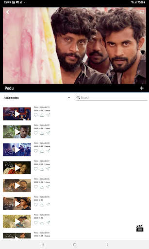 dflix 9 تصوير الشاشة