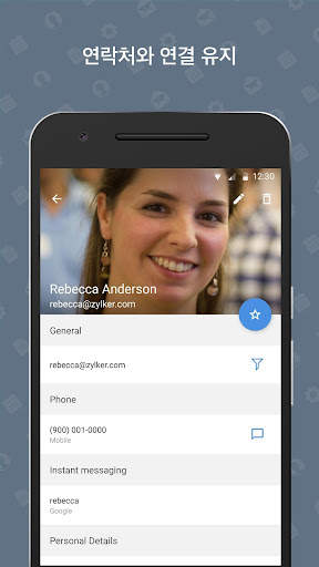 Zoho Mail - Email and Calendar screenshot 4