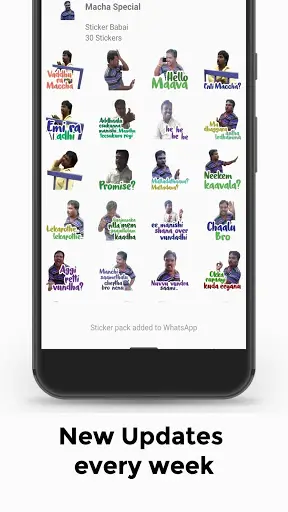 Sticker Mama - Telugu Animated stickers screenshot 4