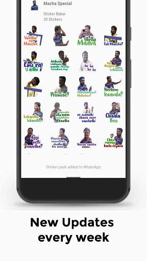 Sticker Mama - Telugu Animated stickers screenshot 4