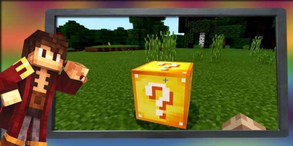 LuckyBlock mod MCPE screenshot 1