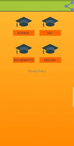 PLE pastpapers screenshot 1