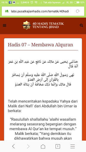 40 Hadis Tentang Jihad screenshot 3