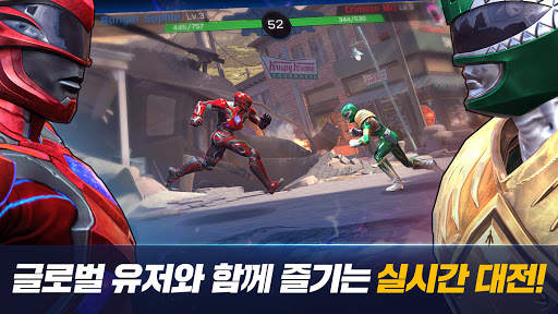 파워레인저: 레거시 워 screenshot 2
