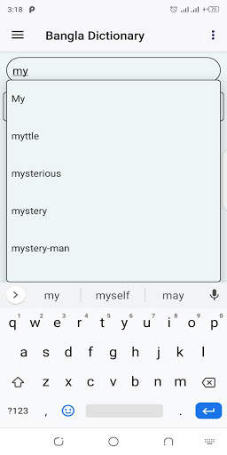 English to bangla dictionary screenshot 2