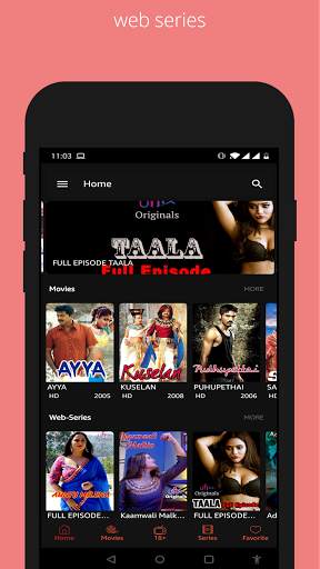 Uflix screenshot 4