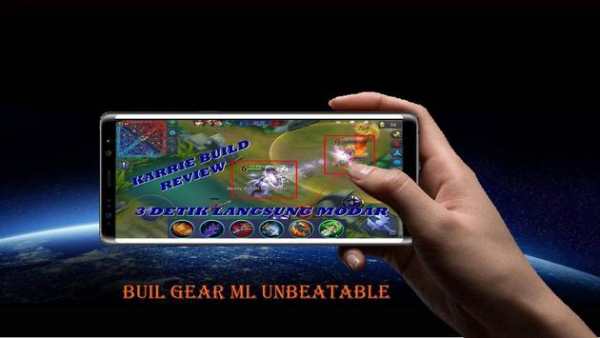 buil gear ml unbeatable screenshot 1