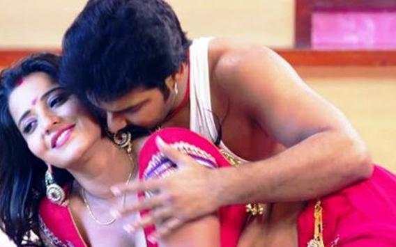 Bhojpuri Hot Video 2018 screenshot 2