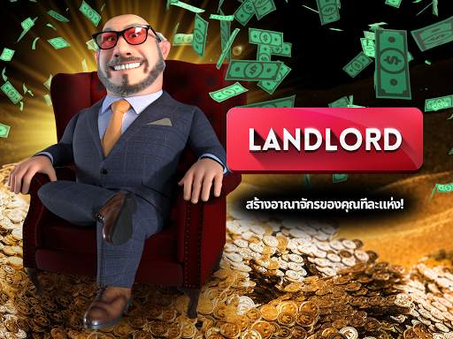 Landlord - Real Estate Trading screenshot 10