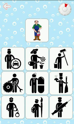 Amigo de el cerebro del niño screenshot 5