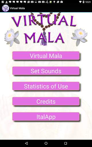 Virtual Mala - आभासी माला screenshot 5