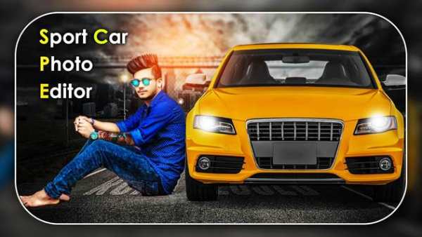 Car Photo Editor screenshot 2