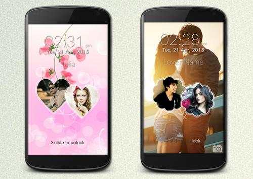 Couple Photo Lock Screen screenshot 1