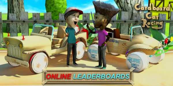Cardboard Car Racing screenshot 2