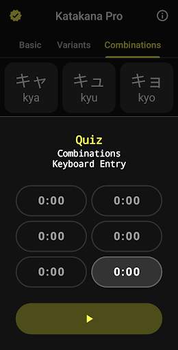 Katakana Pro screenshot 5